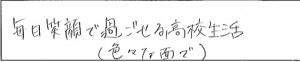 worksheet2